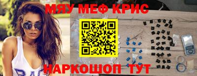 твердый Будённовск