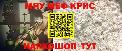 дистиллят марихуана Бузулук
