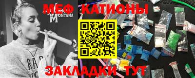 твердый Будённовск