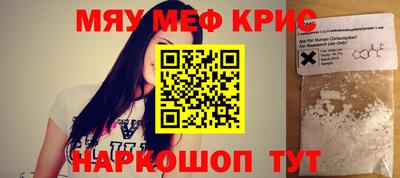 дистиллят марихуана Бузулук