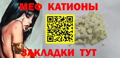 гидропоника Бугуруслан