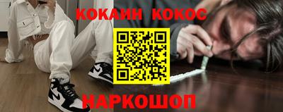 дурь Дубна