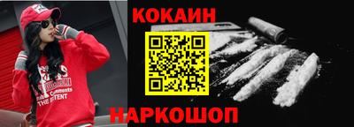гидропоника Бугуруслан