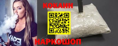 дистиллят марихуана Бузулук