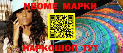 гидропоника Бугуруслан