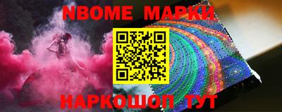 твердый Будённовск