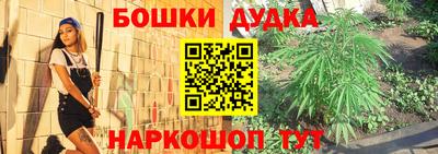 гидропоника Бугуруслан