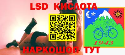 твердый Будённовск