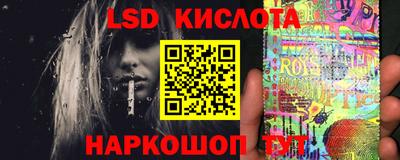 твердый Будённовск