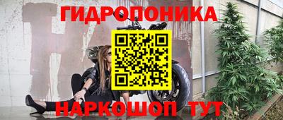 дистиллят марихуана Бузулук