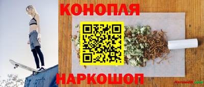 гидропоника Бугуруслан