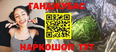 гидропоника Бугуруслан