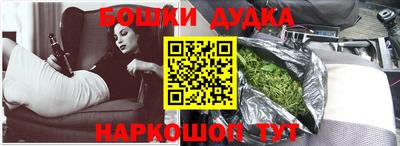гидропоника Бугуруслан