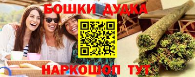 твердый Будённовск