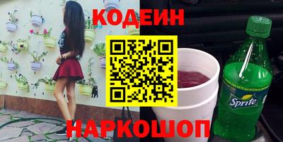 гидропоника Бугуруслан