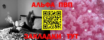 дистиллят марихуана Бузулук