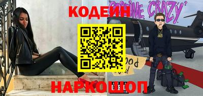 дистиллят марихуана Бузулук
