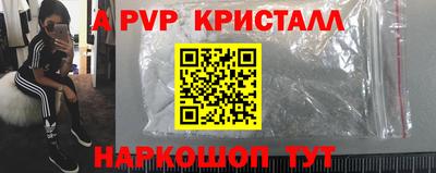 твердый Будённовск