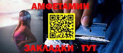 твердый Будённовск