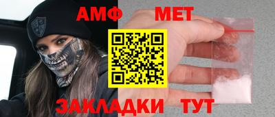 дистиллят марихуана Бузулук