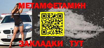 дистиллят марихуана Бузулук