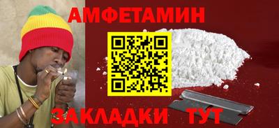 дистиллят марихуана Бузулук