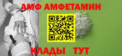 твердый Будённовск