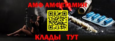 твердый Будённовск
