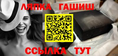 дистиллят марихуана Донской