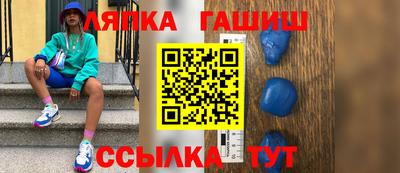 твердый Будённовск