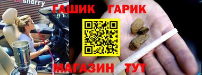 твердый Будённовск