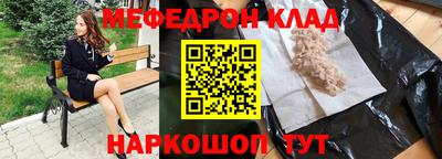 дистиллят марихуана Бузулук