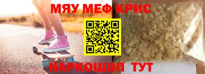 гидропоника Бугуруслан