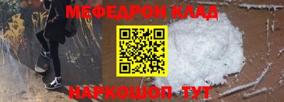гидропоника Бугуруслан