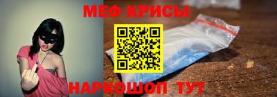 дистиллят марихуана Бузулук