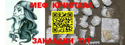 гидропоника Бугуруслан