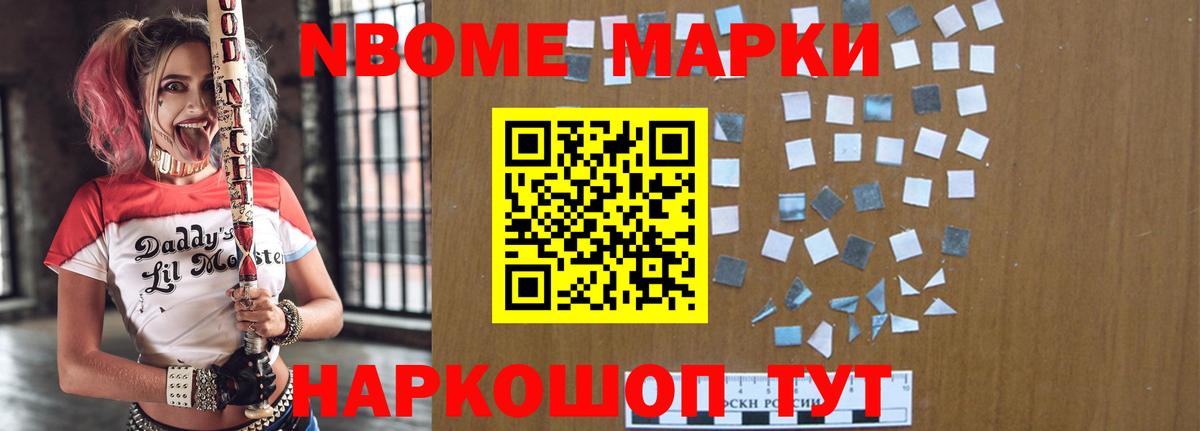 Лсд 25 экстази ecstasy  ОМГ ОМГ ТОР  Мытищи  Вход с VPN 